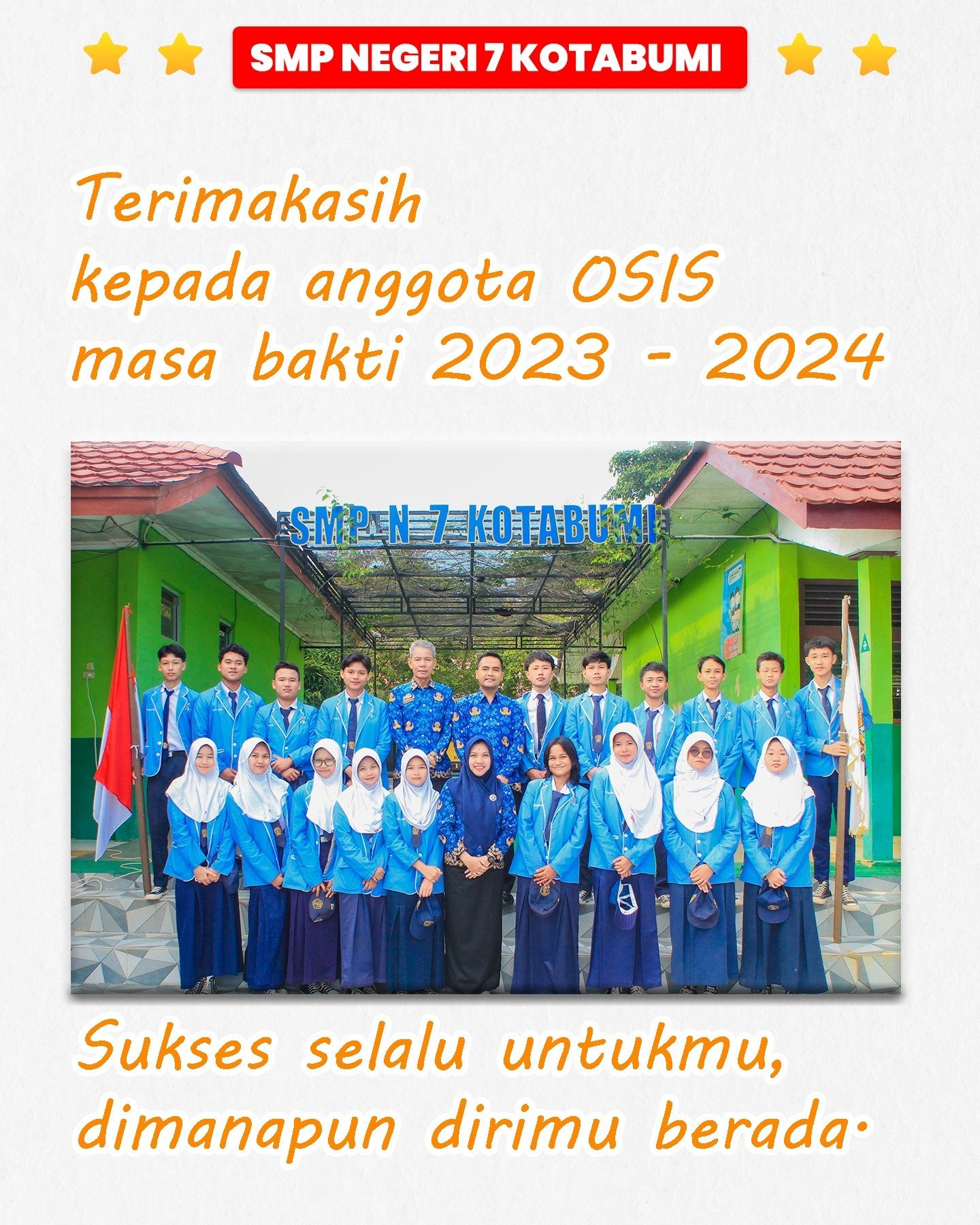 ClipDown.App_445641212_809821007432495_5570466044940102911_n